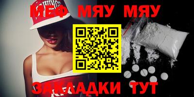 прущий лед Кунгур