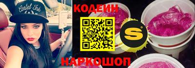 стаф Кумертау