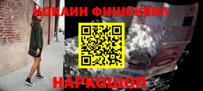 прущий лед Кунгур