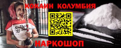стаф Кумертау