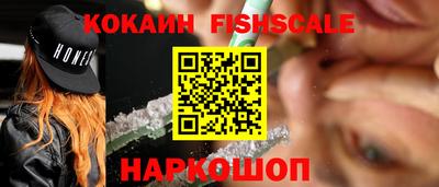 стаф Кумертау
