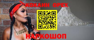 стаф Кумертау