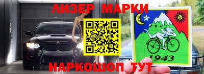 стаф Кумертау