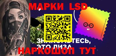 стаф Кумертау
