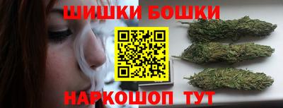 стаф Кумертау
