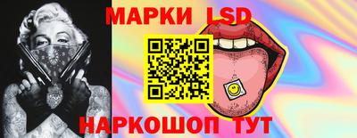 МДМА Ликино-Дулёво