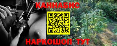 стаф Кумертау