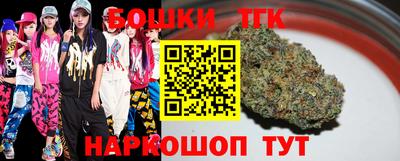 прущий лед Кунгур