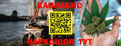гашик Кулебаки