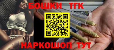 гашик Кулебаки