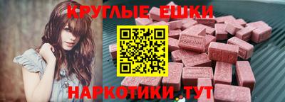 стаф Кумертау