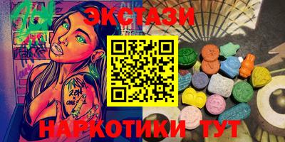 гашик Кулебаки