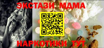стаф Кумертау