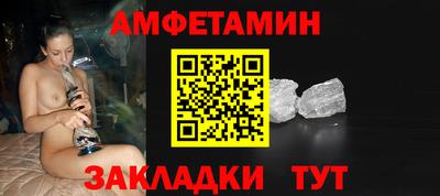 МДМА Ликино-Дулёво
