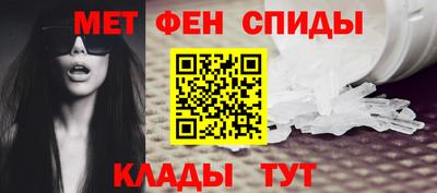 гашик Кулебаки