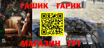 стаф Кумертау