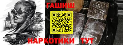 прущий лед Кунгур