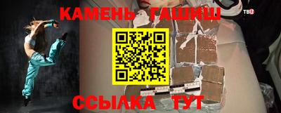 прущий лед Кунгур