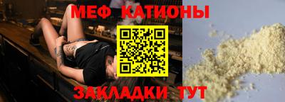 прущий лед Кунгур