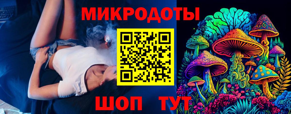 КОКАИН Жуковский